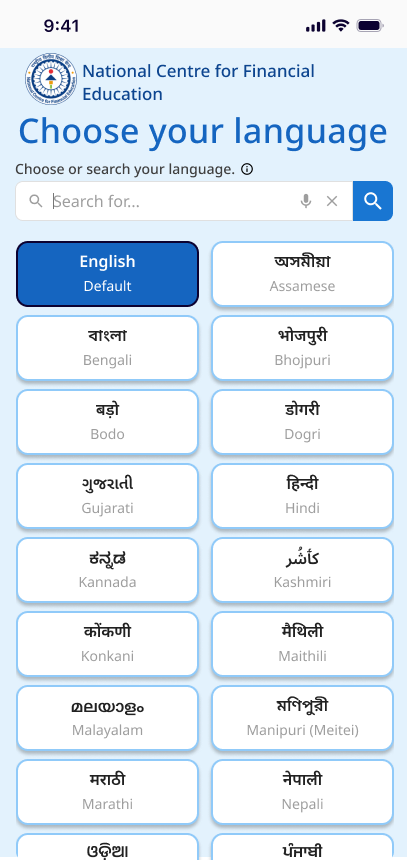 Choose your language with English selected