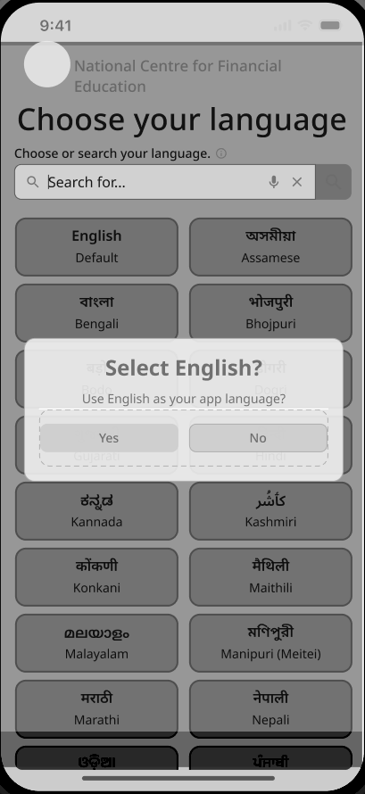 Wireframe: Onboarding pop-up